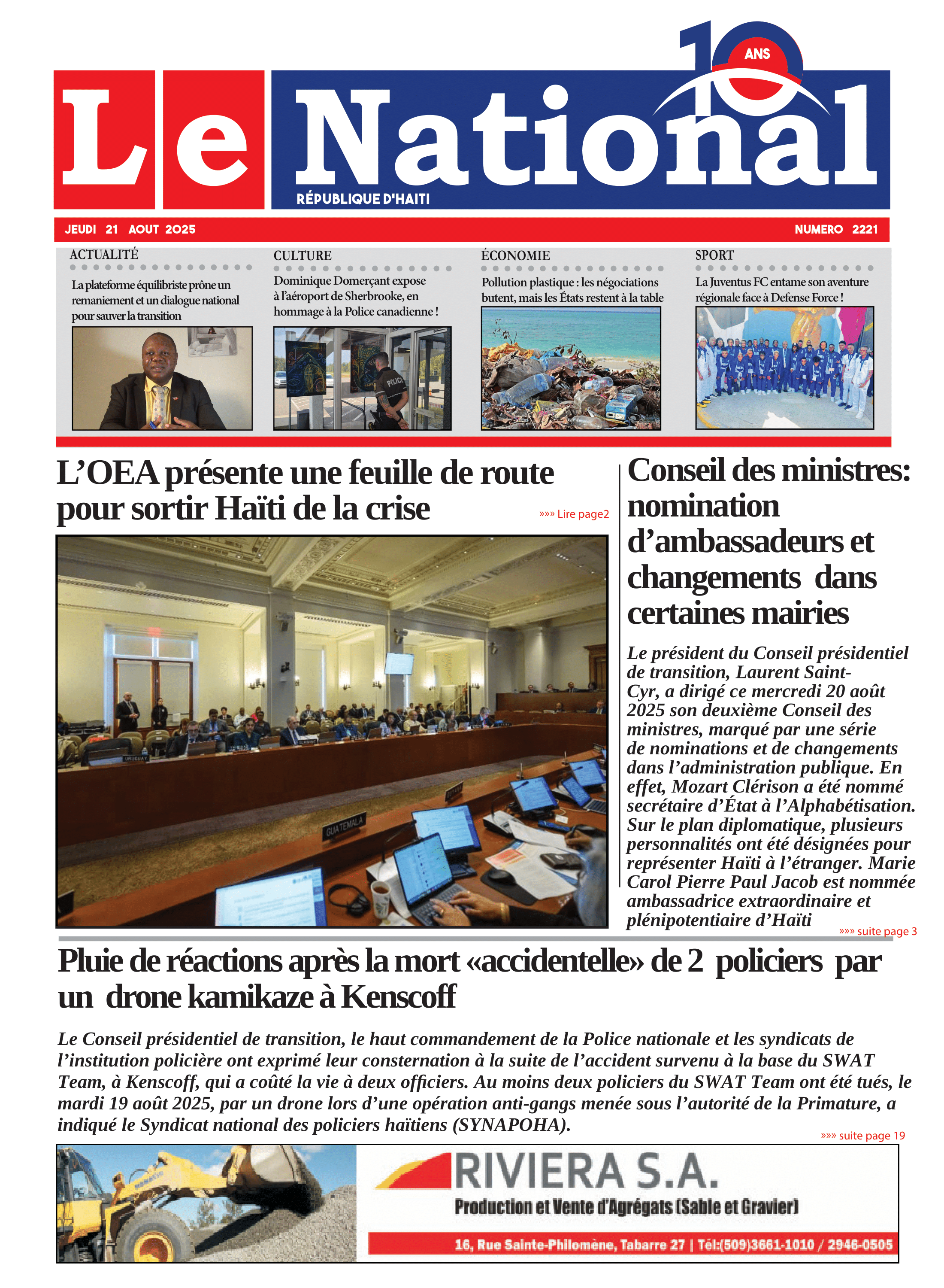 Page 1 de l'édition 2221