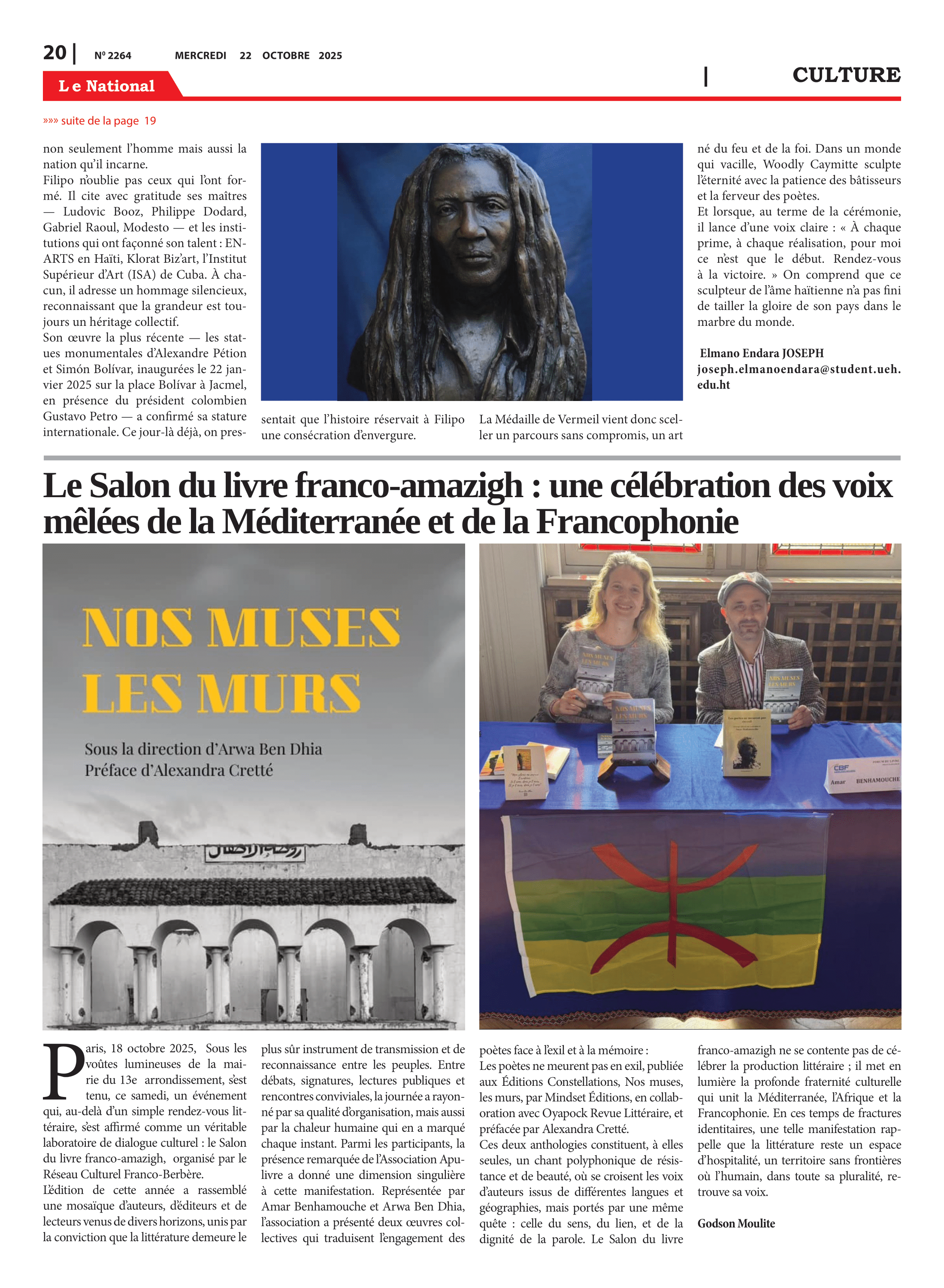 Page 20 de l'édition 2264