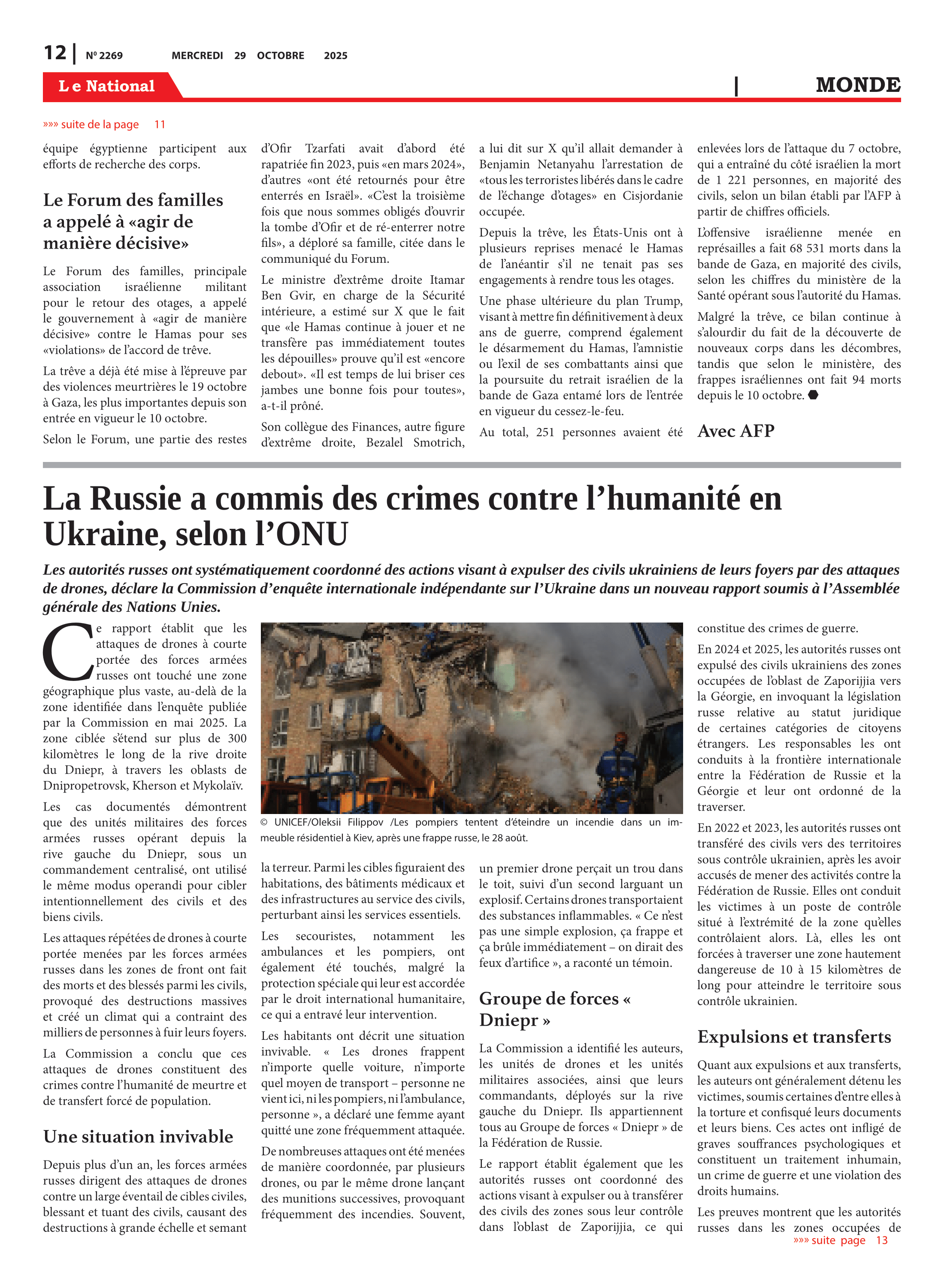 Page 12 de l'édition 2269