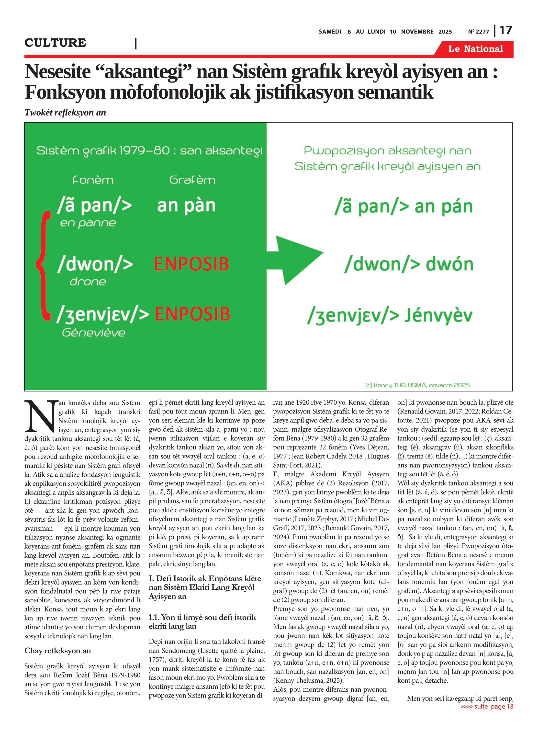 Page 17 de l'édition 2277