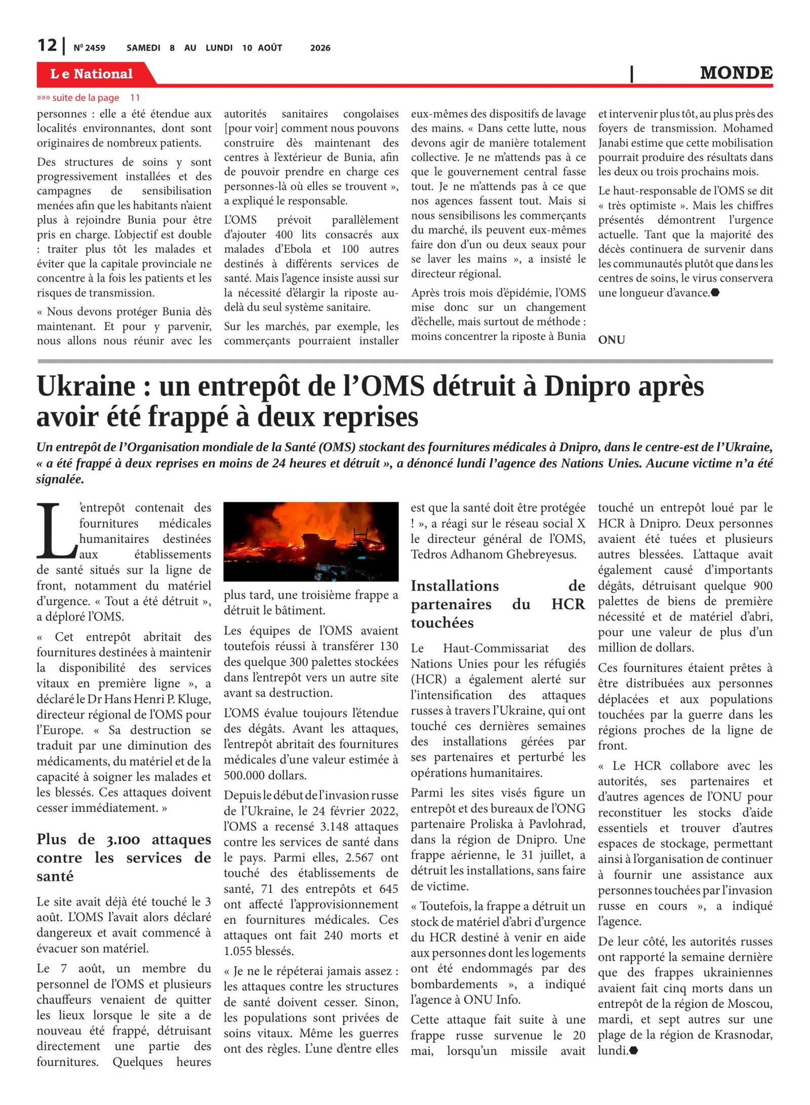 Page 12 de l'édition 2460