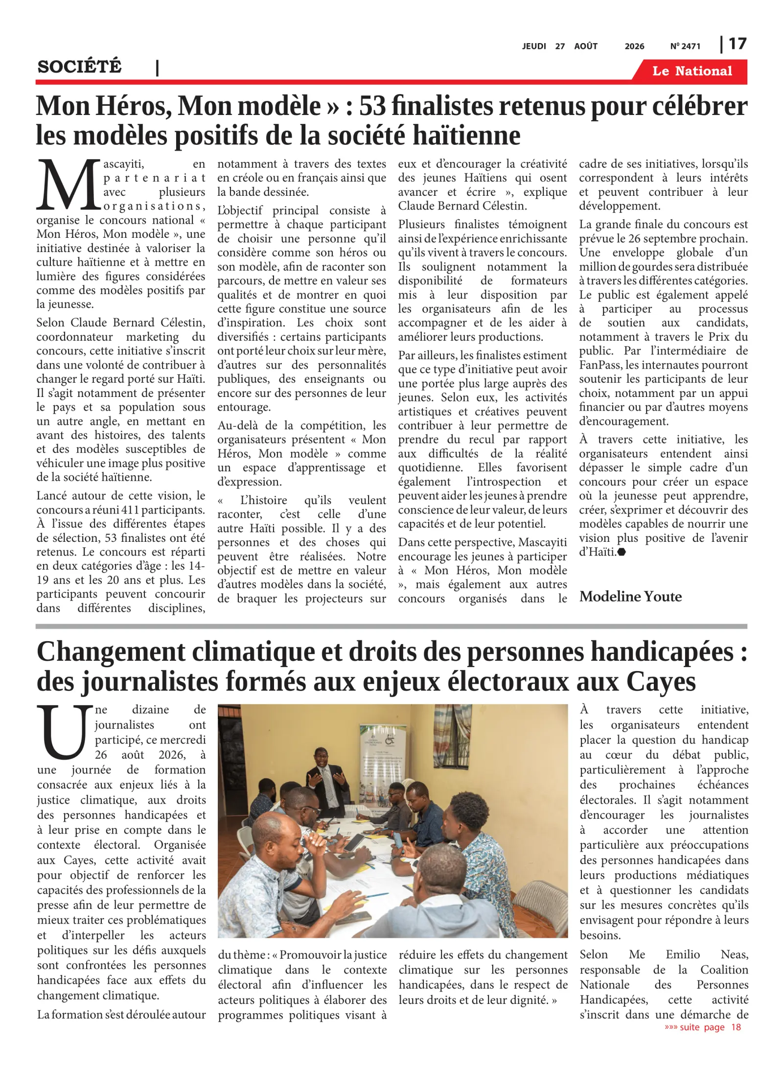 Page 17 de l'édition 2471
