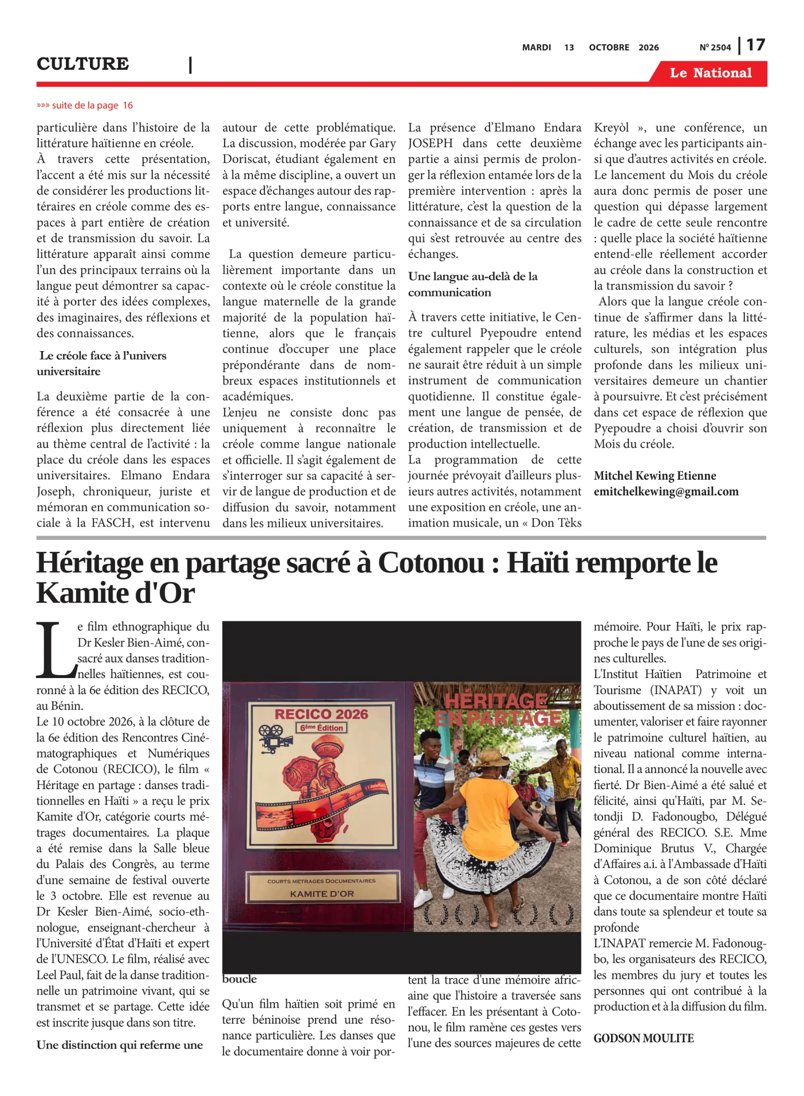 Page 17 de l'édition 2504
