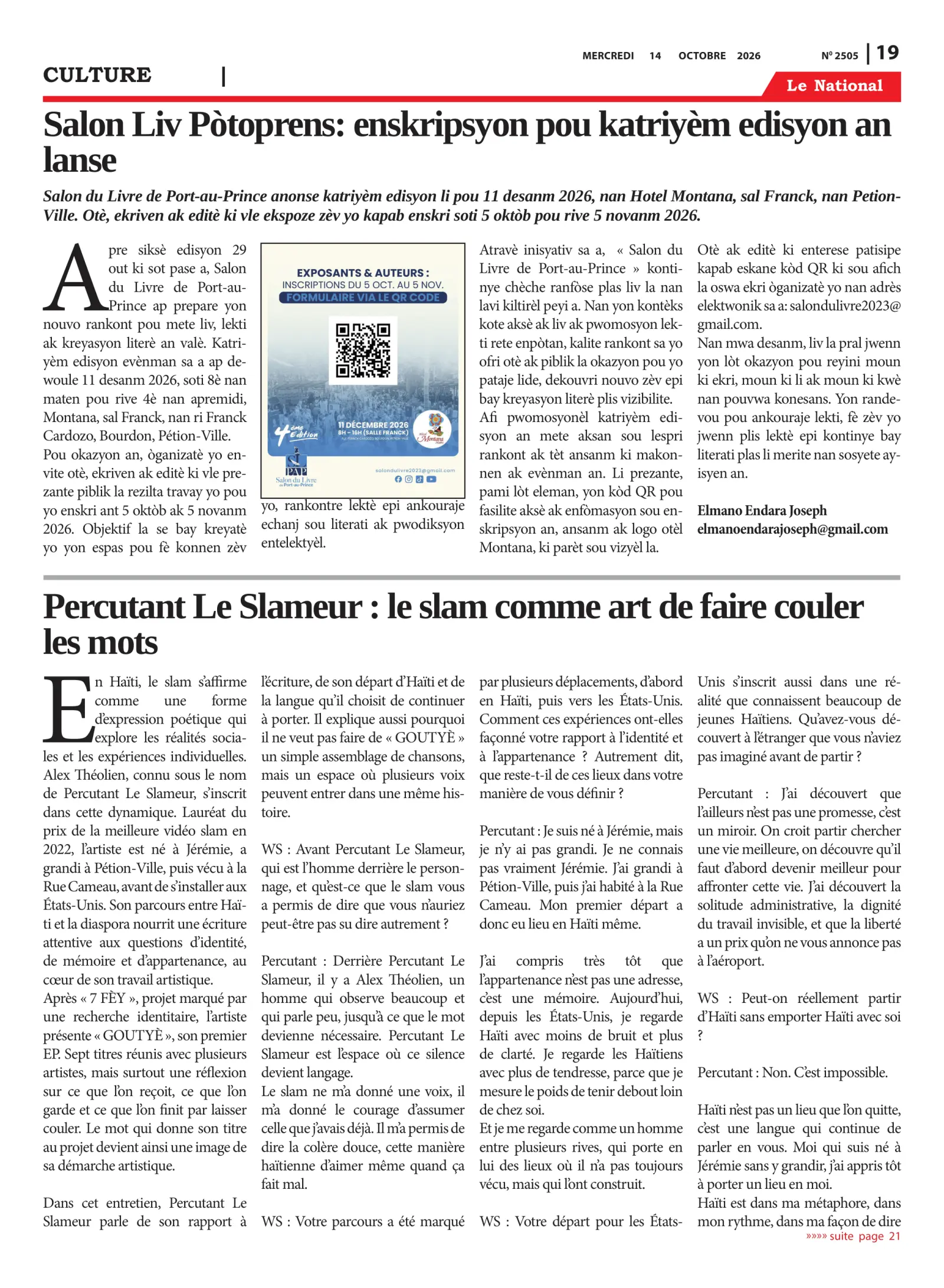 Page 19 de l'édition 2505