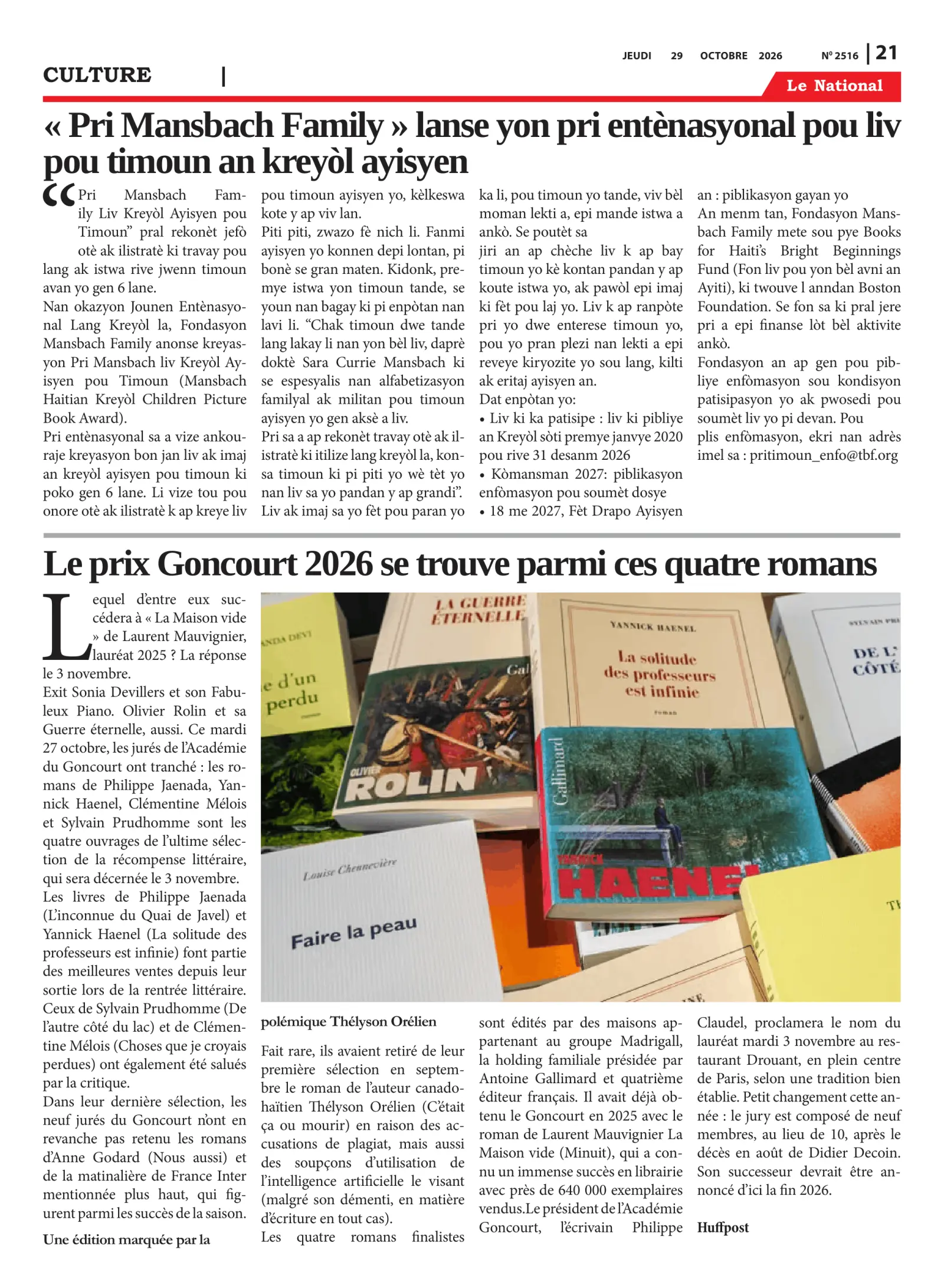 Page 21 de l'édition 2516