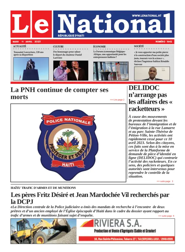 Une de l'édition 1642