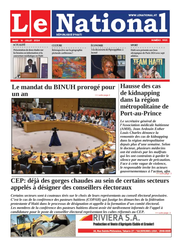 Une de l'édition 1953