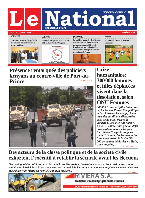 Une de l'édition 1955