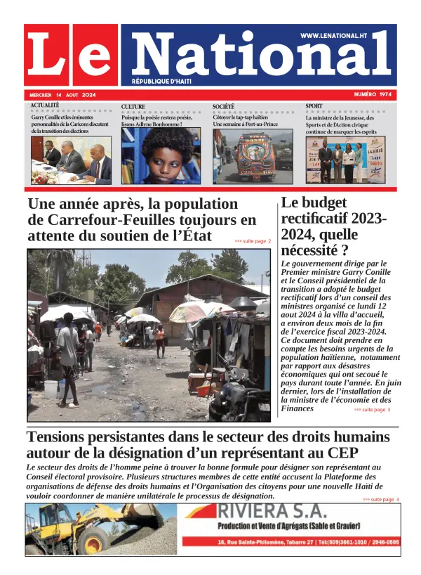 Une de l'édition 1974