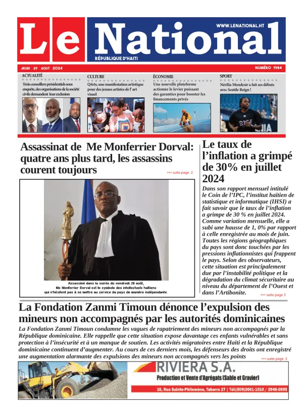 Une de l'édition 1984