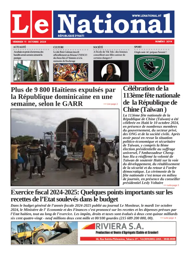 Une de l'édition 2014