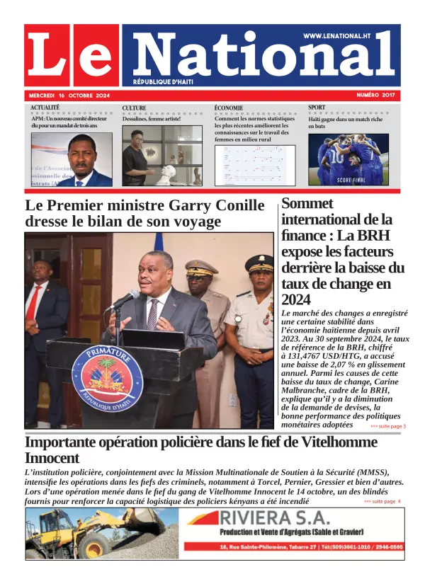 Une de l'édition 2017